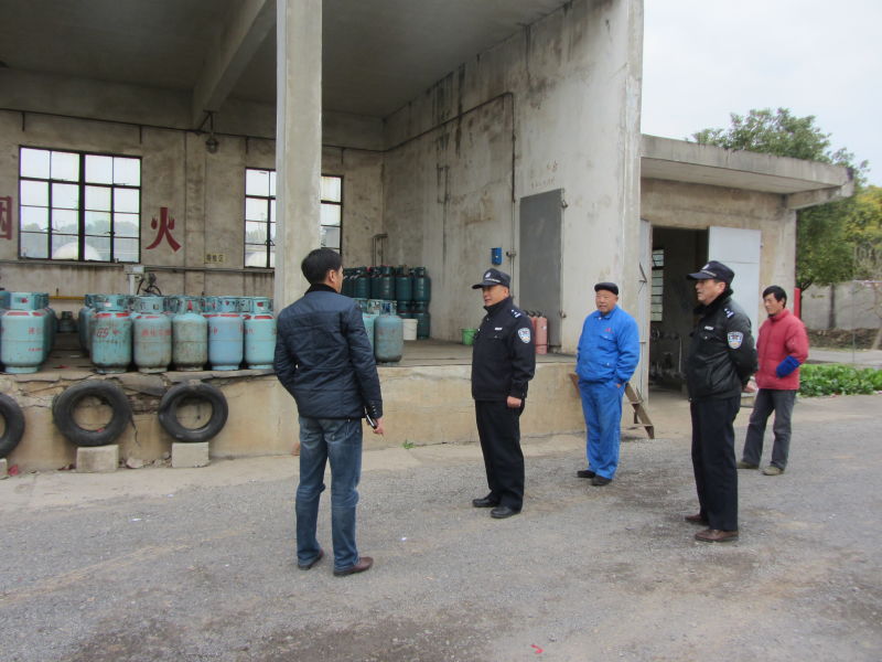 �������Һ��վ